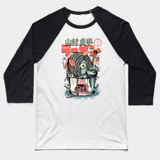 Yurei Well's Ramen Baseball T-Shirt